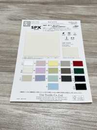 KKF5337-W High Stretch Double Knit[Textile / Fabric] Uni Textile(Komon Studio) Sub Photo