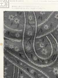 KKC426-D/A-3 Jacquard Karamizome[Textile / Fabric] Uni Textile(Komon Studio) Sub Photo