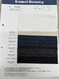 SF24023 14oz Selvedge Denim (RG Processing) Drill(3/1)[Textile / Fabric] Kumoi Beauty (Chubu Velveteen Corduroy) Sub Photo