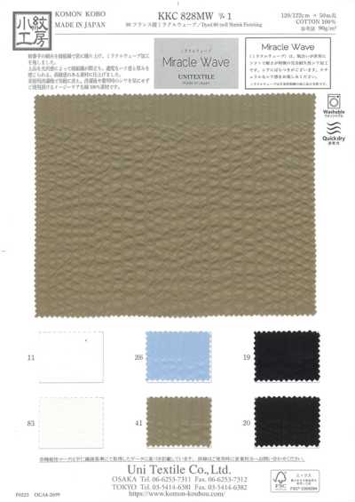 KKC828MW D-1 80 Fancy Twill Weave Miracle Wave