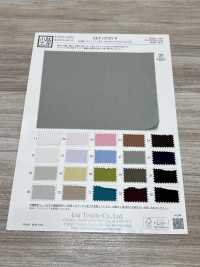 KKF1072SY-W 20d Separated Organza Vintage Wide Width[Textile / Fabric] Uni Textile(Komon Studio) Sub Photo