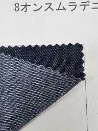 N0829 8oz Uneven Denim[Textile / Fabric] DUCK TEXTILE Sub Photo