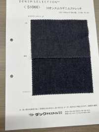 S1066 10oz Uneven Denim Stretch[Textile / Fabric] DUCK TEXTILE Sub Photo