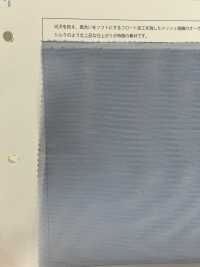 6120-FT Refined Mesh Organza[Textile / Fabric] Suncorona Oda Sub Photo