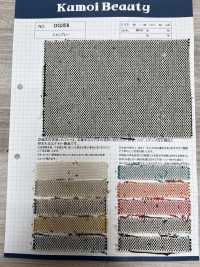 OG356 Chambray[Textile / Fabric] Kumoi Beauty Sub Photo