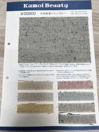 OG800 No. 8 Linen Blend Chambray[Textile / Fabric] Kumoi Beauty (Chubu Velveteen Corduroy) Sub Photo