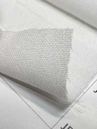 JEC701W Thin Versatile Soft Interlining 75D Recycled Materials Used Nittobo Advantex Sub Photo