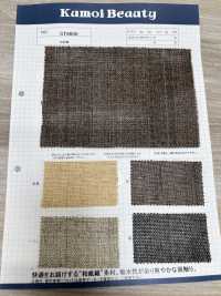 ST6600 Washi Weaving[Textile / Fabric] Kumoi Beauty Sub Photo
