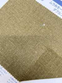 M40000 Uneven Thread Morley Canvas Double Face[Textile / Fabric] Kumoi Beauty Sub Photo