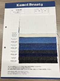 3120LNR 8 Oz Linen Denim Drill(3/1)[Textile / Fabric] Kumoi Beauty (Chubu Velveteen Corduroy) Sub Photo