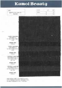 H231 6.5 Oz Roll Suitable Denim Drill(3/1)[Textile / Fabric] Kumoi Beauty (Chubu Velveteen Corduroy) Sub Photo