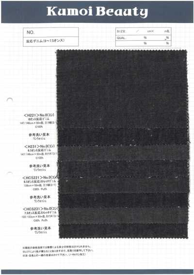 HCS231 7.5 Oz Reactive Stretch Denim Drill (3/1)