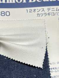 8080 12oz Denim Drill(3/1)[Textile / Fabric] Kumoi Beauty (Chubu Velveteen Corduroy) Sub Photo