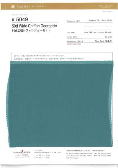 5049 50D Wide Width Chiffon Georgette