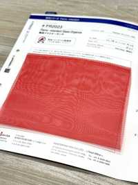 FR2023 Flame Retardant Glass Organza[Textile / Fabric] Suncorona Oda Sub Photo