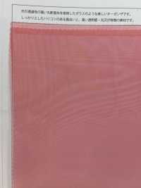 T2023 Glass Organza[Textile / Fabric] Suncorona Oda Sub Photo