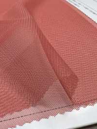 T2120 Wide Width Micro Tulle[Textile / Fabric] Suncorona Oda Sub Photo