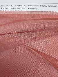 T2120 Wide Width Micro Tulle[Textile / Fabric] Suncorona Oda Sub Photo