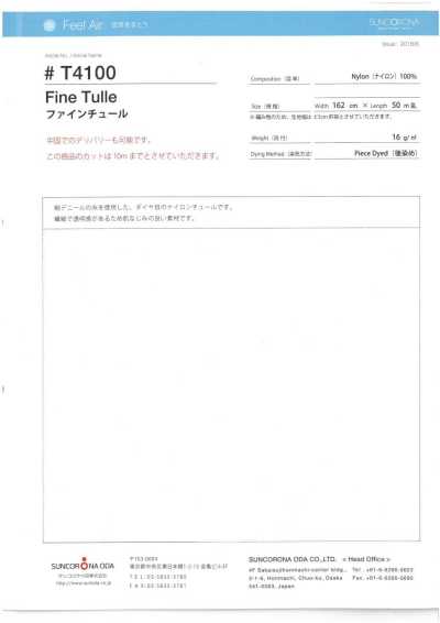 T4100 Fine Tulle
