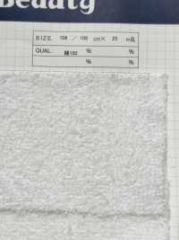5327 Cotton Towel Cloth (Double-sided Pile) No Pattern[Textile / Fabric] Kumoi Beauty (Chubu Velveteen Corduroy) Sub Photo