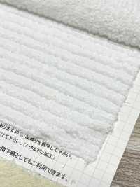 5329 Cotton Towel Cloth (Double-sided Pile) Horizontal Stripes[Textile / Fabric] Kumoi Beauty Sub Photo