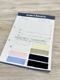 5329 Cotton Towel Cloth (Double-sided Pile) Horizontal Stripes[Textile / Fabric] Kumoi Beauty Sub Photo