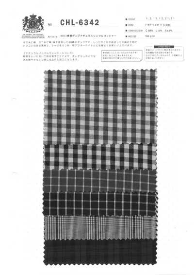 CHL-6342 40/1 Cotton Linen Down Proof Natural Wrinkle Washer Finish