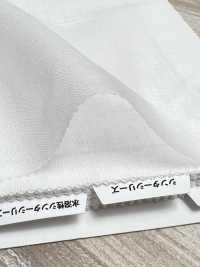 4411 Conbel Dot Series Fusible Interlining Conbel Sub Photo