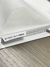 1101 Conbel Sinter Series Fusible Interlining Sub Photo