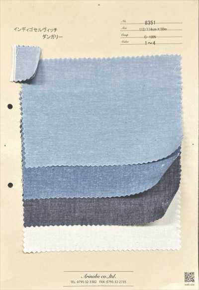 8351 Indigo Selvedge Dungaree