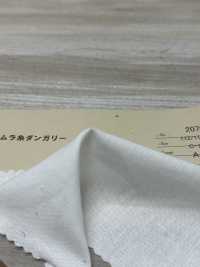 2070 Cotton Uneven Thread Dungaree[Textile / Fabric] ARINOBE CO., LTD. Sub Photo