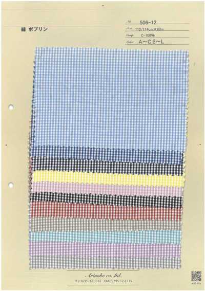 506-12 Cotton Poplin Micro Gingham Check