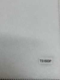 TS1600P NOWVEN® Temporary Fusible Interlining Series Nakate Soft Type[Interfacing] NOWVEN Additional Images