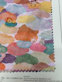 DP-4420-3 22fabric[Textile / Fabric] HOKKOH Sub Photo