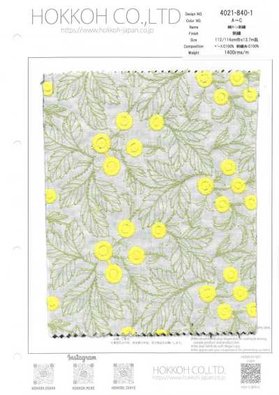 4021-840-1 Lawn Embroidery