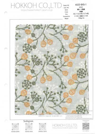 Lawn Embroidery