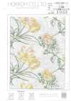 4023-840-1 Lawn Embroidery