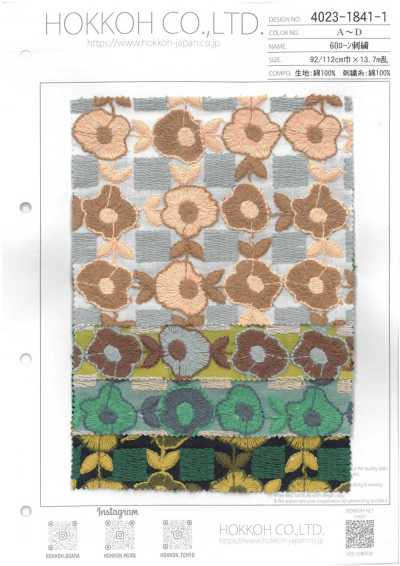 4023-1841-1 Lawn Embroidery