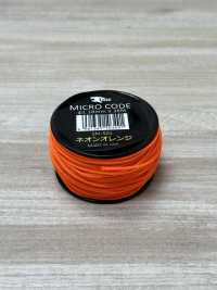 07235 TIGER Cord 1.18mm[Ribbon Tape Cord] TIGER Sub Photo