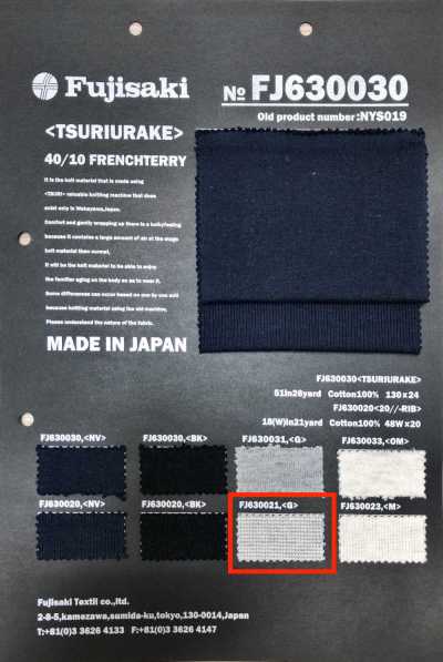 FJ630021 20//- Circular Rib Heather Gray 1:1