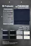 FJ630020 20//- Rib Knit