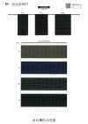 SIC-942 Nylon Belt