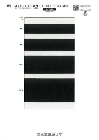 SIC-952 Heavyweight Recycled Polyester Belt