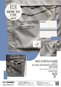 SIC-3250 Mechanical Stretch Knit Cord[Ribbon Tape Cord] SHINDO(SIC) Sub Photo
