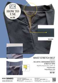 SIC-5570 Grosgrain Waist Stretch Tape[Ribbon Tape Cord] SHINDO(SIC) Sub Photo