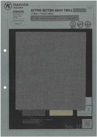 1094370 ACTIVE SETTER 4-WAY TWILL