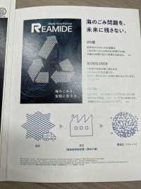 1062352 REAMIDE Taffeta[Textile / Fabric] Takisada Nagoya Sub Photo