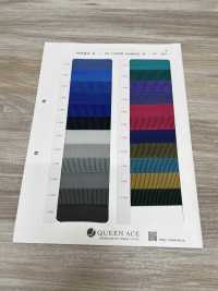 0016 Polypropylene Webbing Thickness 1.7MM[Ribbon Tape Cord] QUEEN ACE(Kasai) Sub Photo