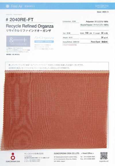 2040RE-FT Recycled Refined Organza