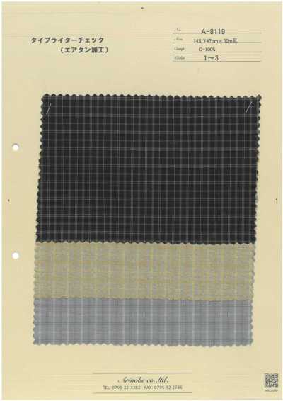 A-8119 Typewriter Cloth (Air Tumbler Finish)